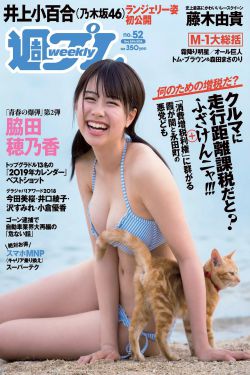 亲友的母亲